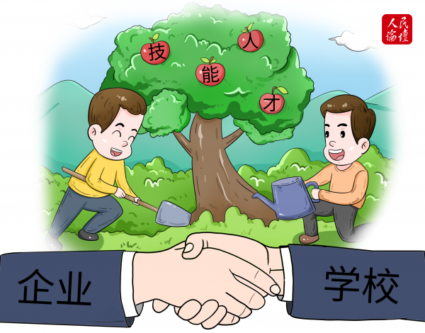 微信图片_20210415110359