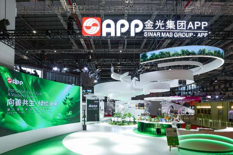 A large room with a sign and a green and white background AI-generated content may be incorrect.